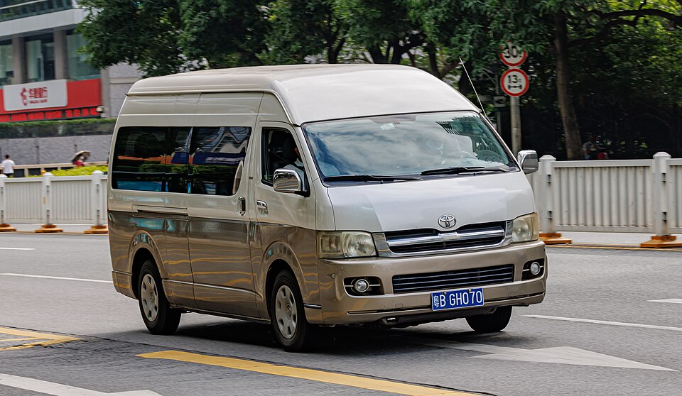 Foto Toyota Hiace Commuter armada AKAD TRAVEL